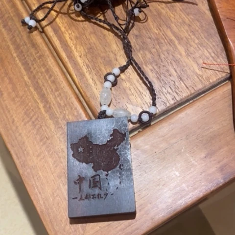 红木小叶紫檀佛珠项链