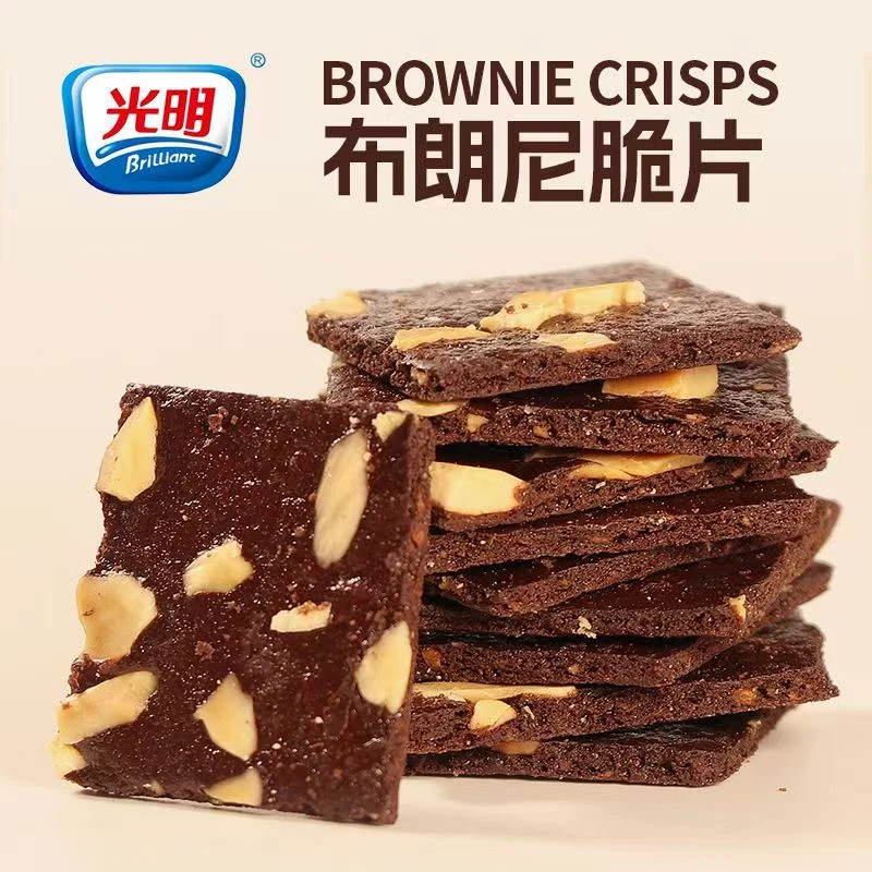 纯至&光明布朗尼脆片坚果芙薄脆饼干休闲零食巧克力生椰拿铁t