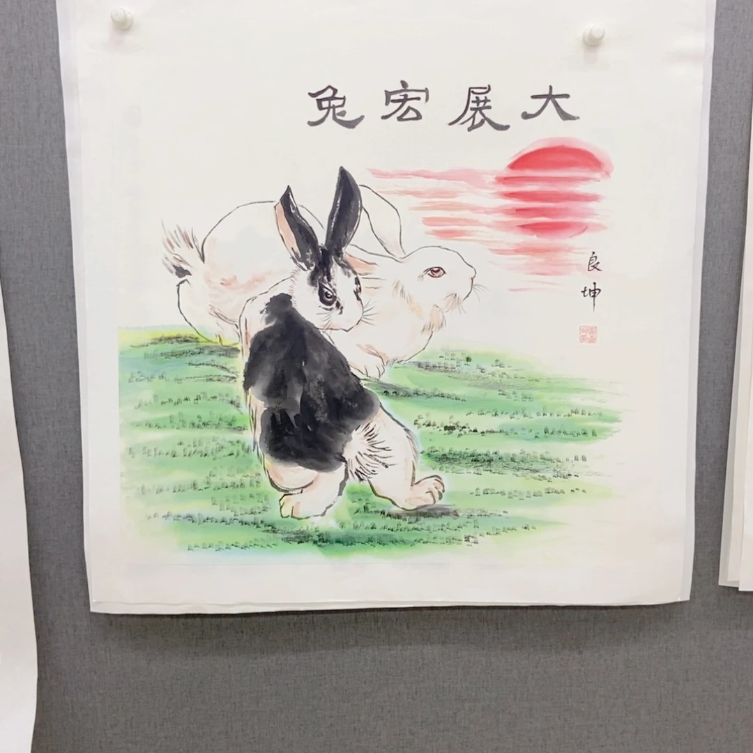 国画手写手绘作品250