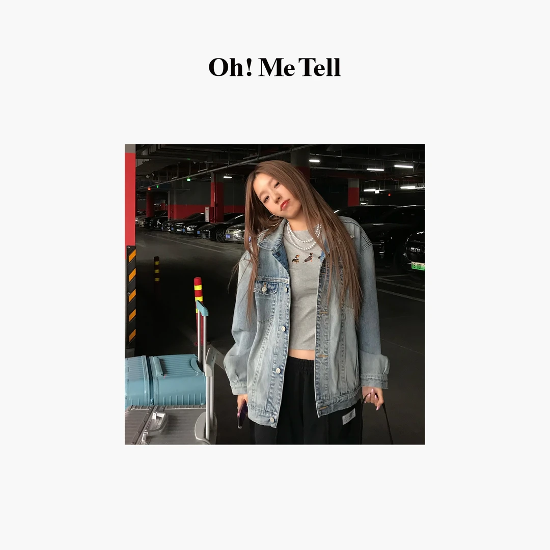 Oh！Me Tell【必入牛仔衣】复古压褶休闲宽松牛仔夹克外套