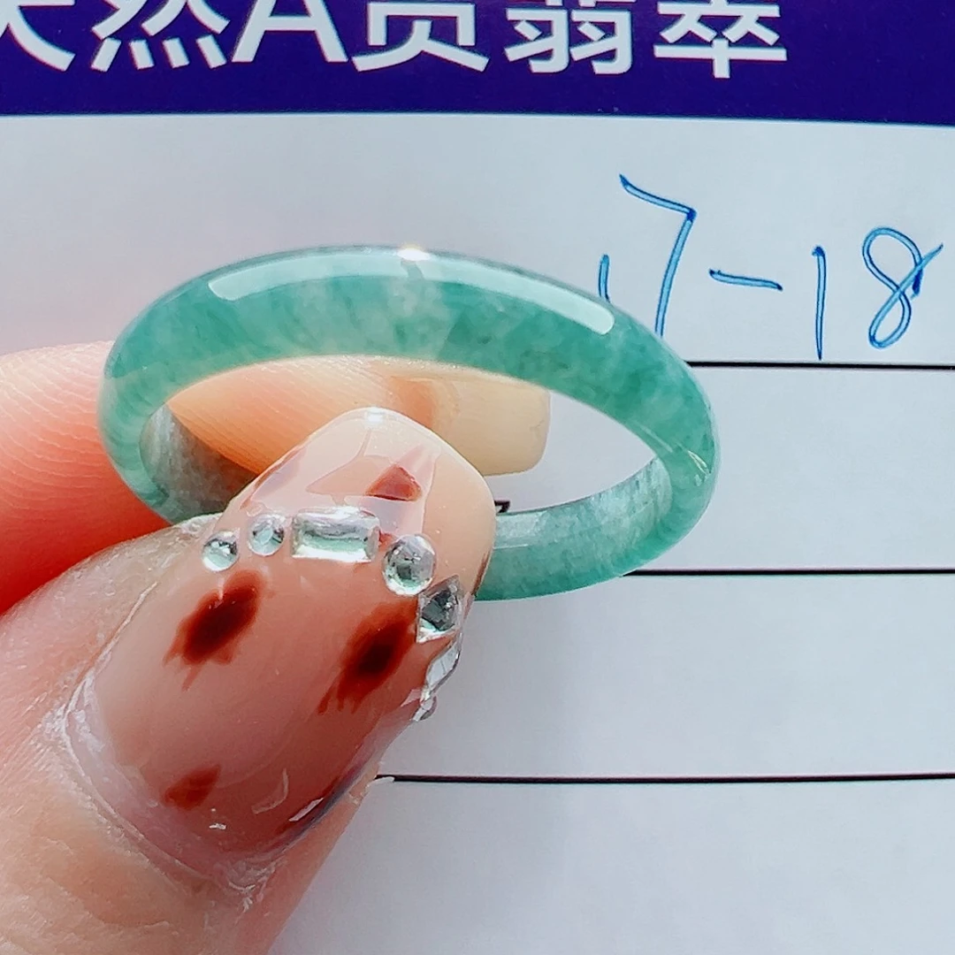 未镶嵌戒指翡翠戒圈