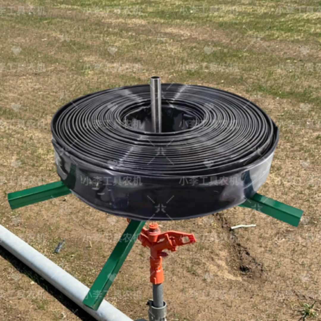新款卷水带放水带折叠旋转便携滴灌铺管支架灌溉设备三通玉米