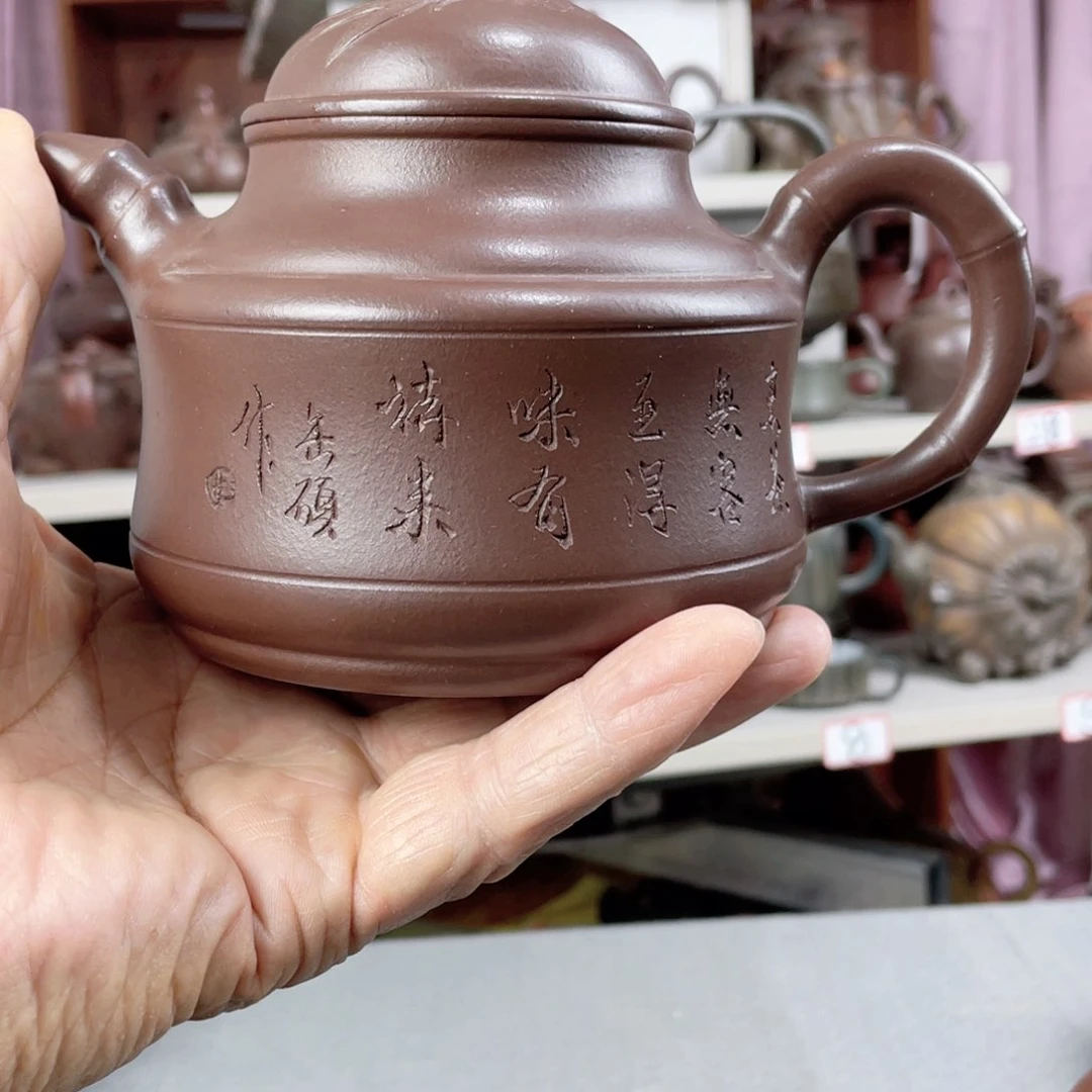 茶壶紫砂乐*央紫砂壶茶具