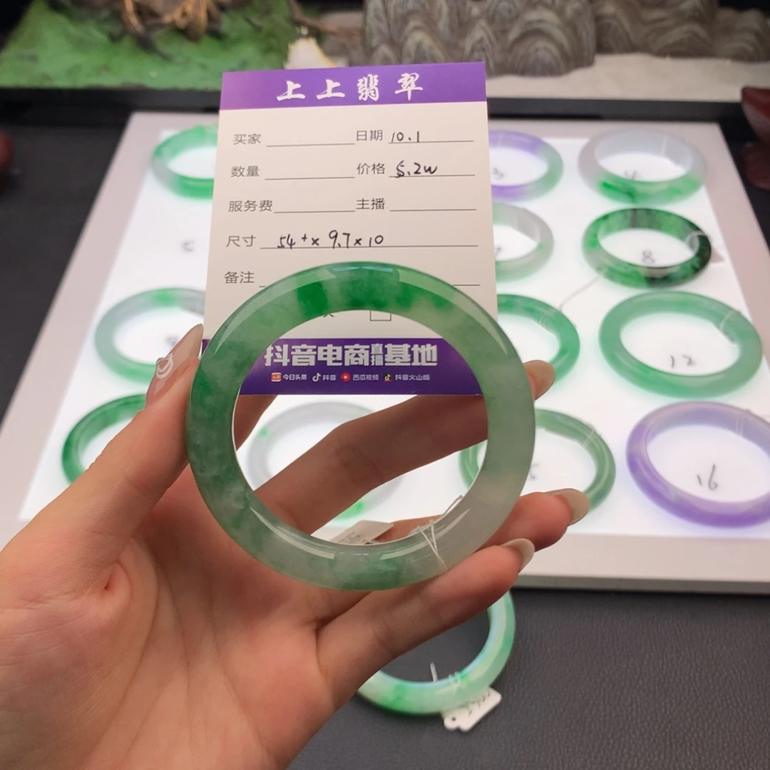 ぇ***气翡翠未镶嵌手镯翡翠