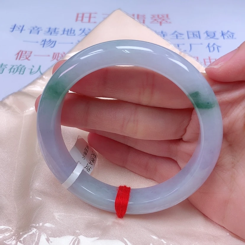 【闪购商品】未镶嵌手镯翡翠