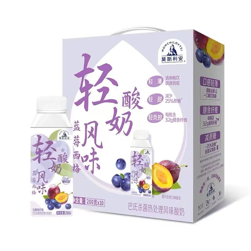 【光明优品奶站】光明莫斯利安轻酸奶蓝莓西莓250克10盒早餐必备营养奶
