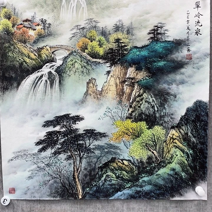 绘画茶**色绘画作品黄喜三画芯