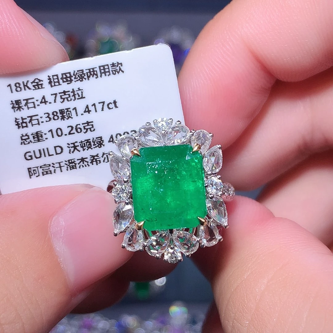 戒指18K金镶嵌祖母绿