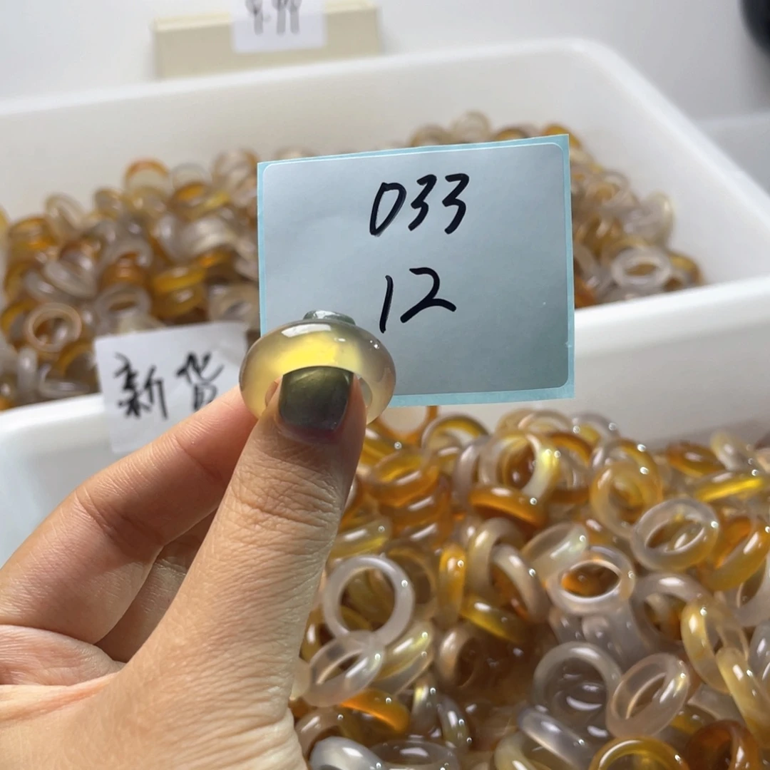 玛瑙/玉髓戒指合金033