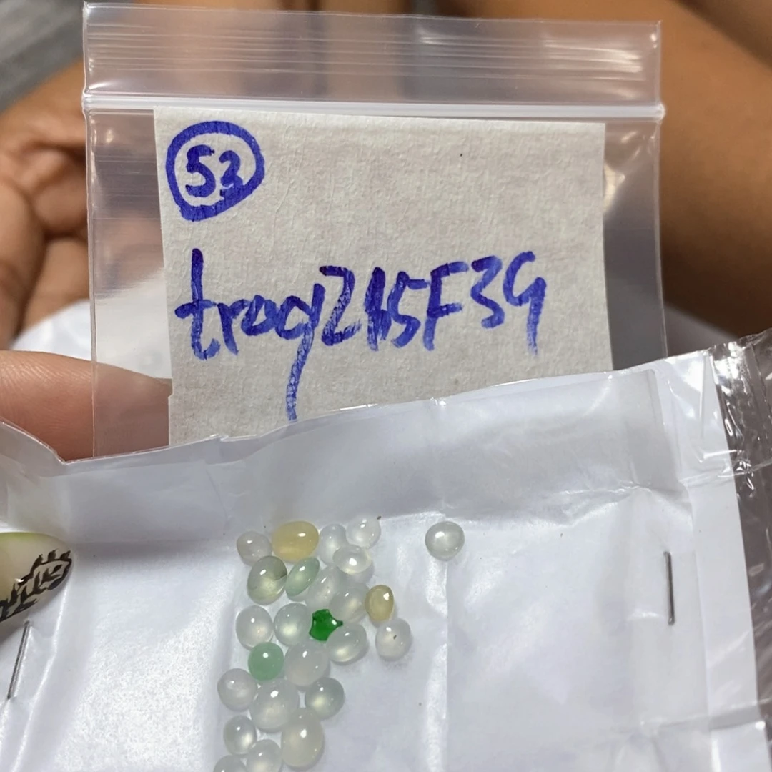 定制翡翠未镶嵌t***y我