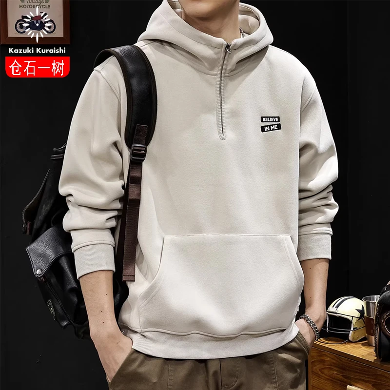 仓石一树潮流半拉链百搭卫衣男士2025年秋季新款宽松休闲连帽外套