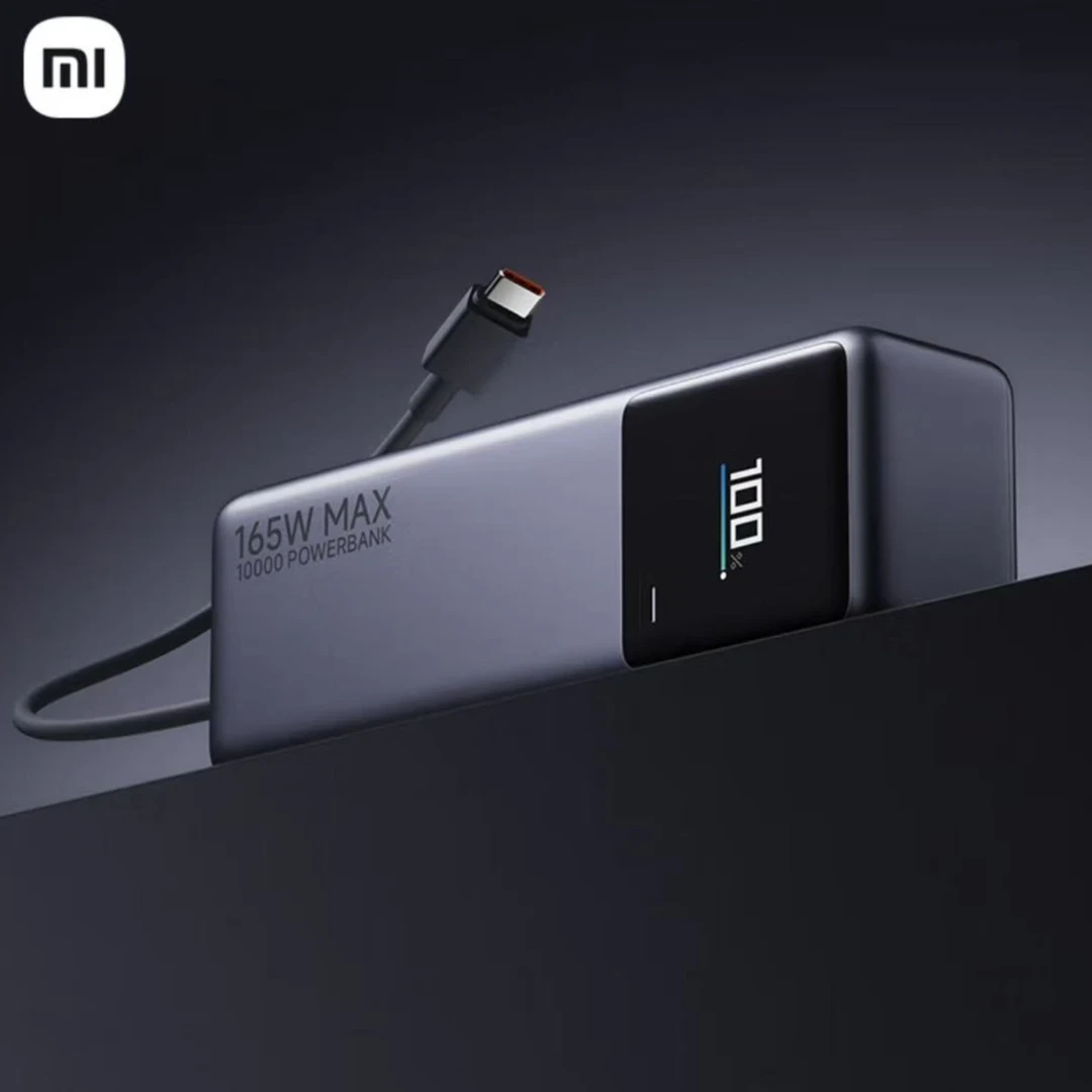 95新 Xiaomi/小米  充电周边设备  1万  165w