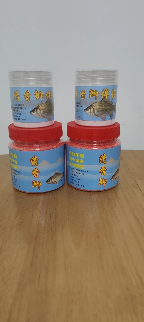 清香鲫粘米x2+清香鲫伴侣30克x2。避杂鱼主攻鲫鱼，无发票