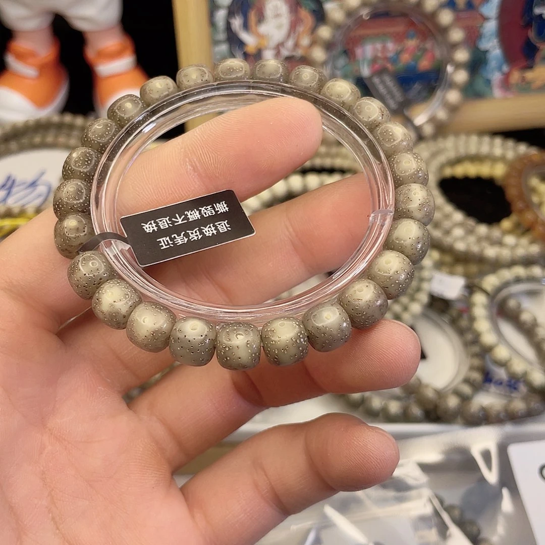 吊坠星月菩提6996