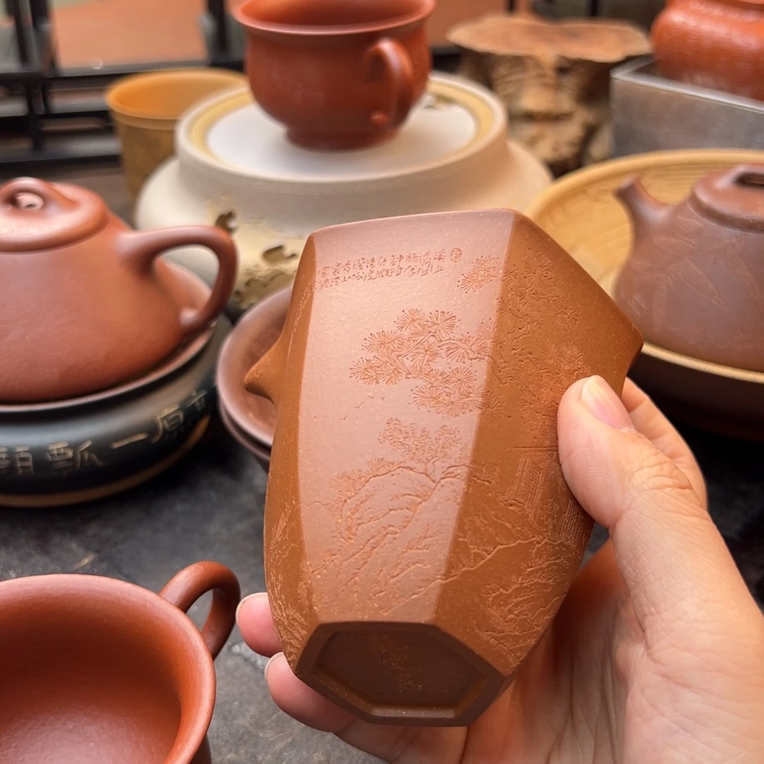 浮***生茶壶紫砂紫砂主人杯