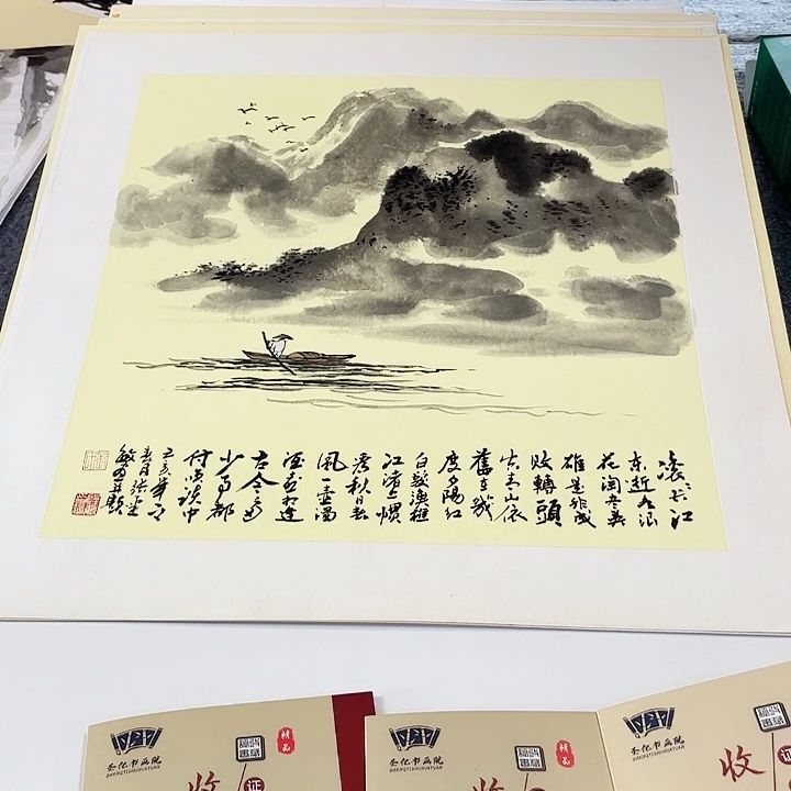 国画张圣敏先生纯手绘作品
