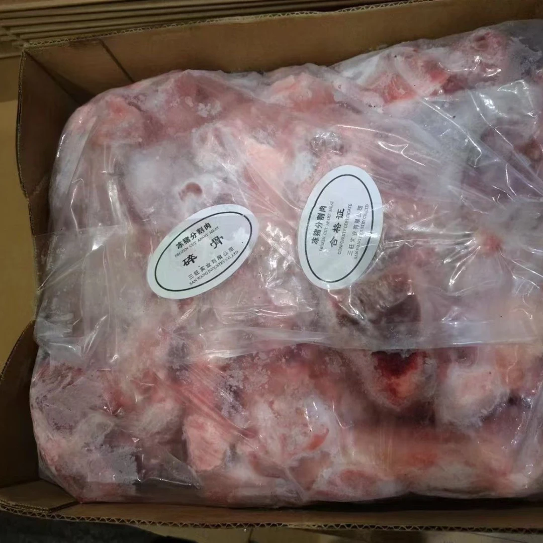 整箱带肉土猪猪碎骨新鲜冷冻排骨粒杂骨粒脊骨尾骨粒食堂饭店商用
