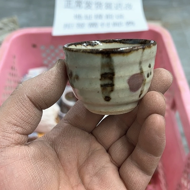 38包邮，盘子，碗，杯子，茶壶，默认瑕疵