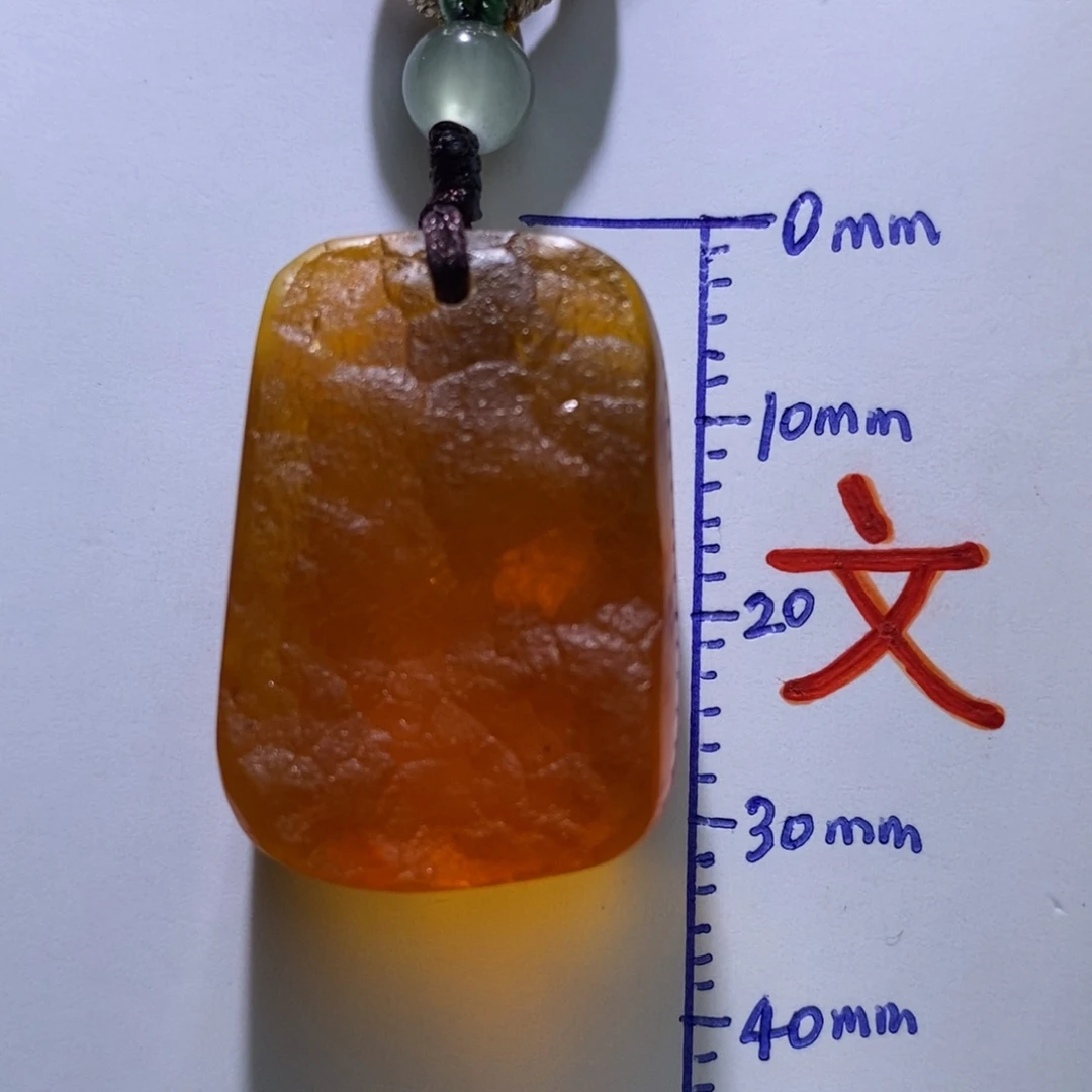 琥珀未镶嵌珠宝奇石59