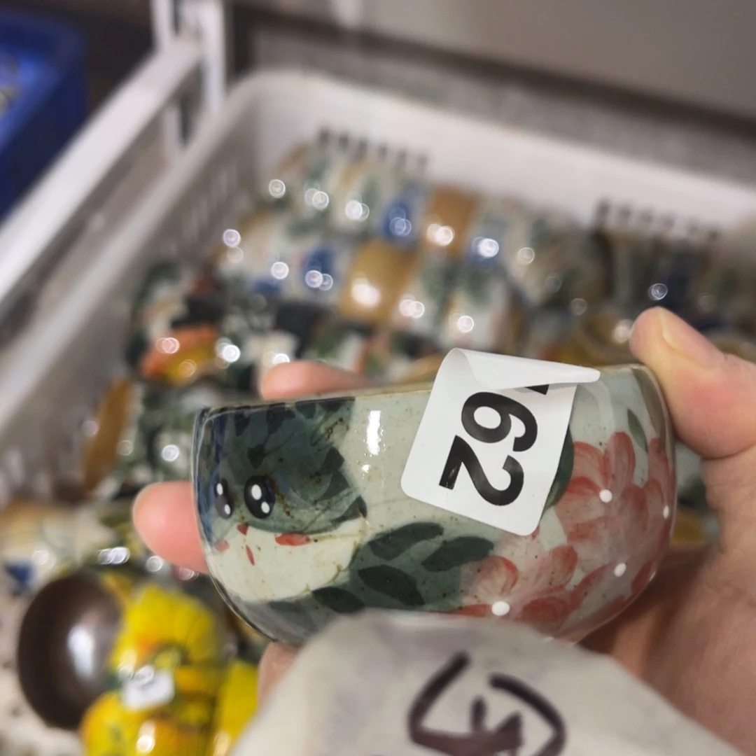 壶陶朋友们快来抢浮力