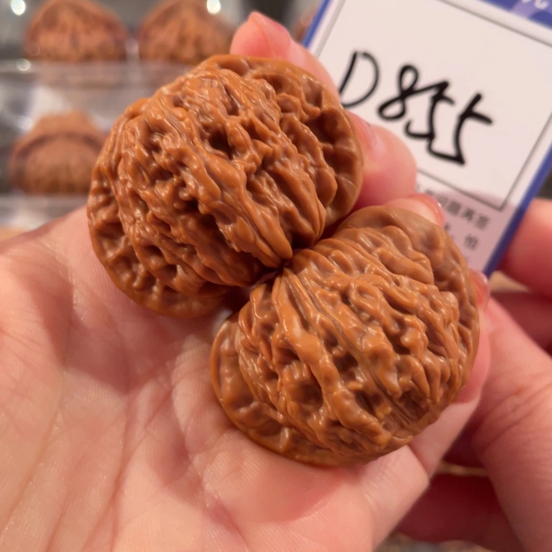 文玩核桃把件D855四座楼40