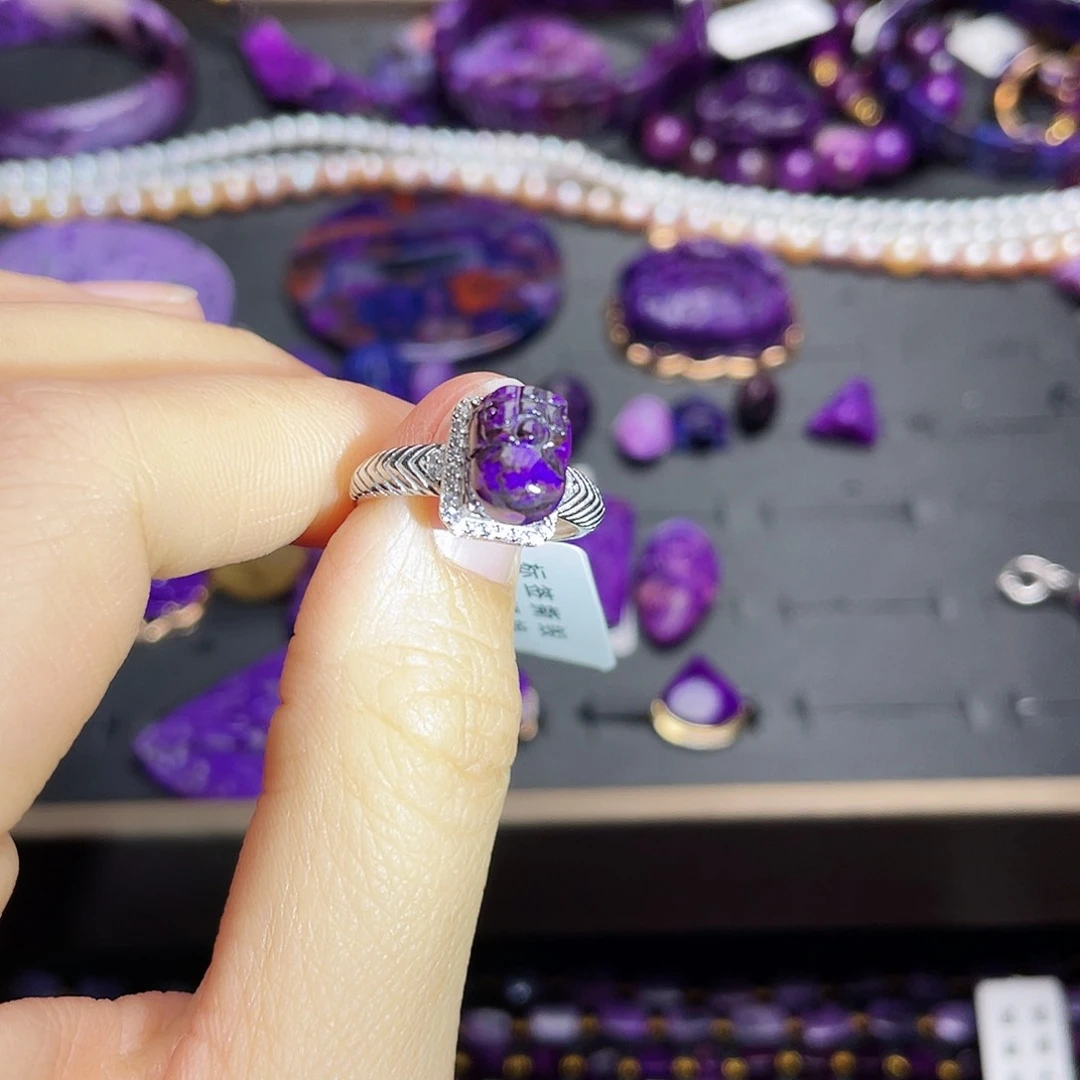 苏纪石（舒俱来）戒指银S925镶嵌