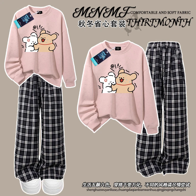 秋季男女童新款复古线条小狗扎染圆领卫衣休闲百搭格子裤套装