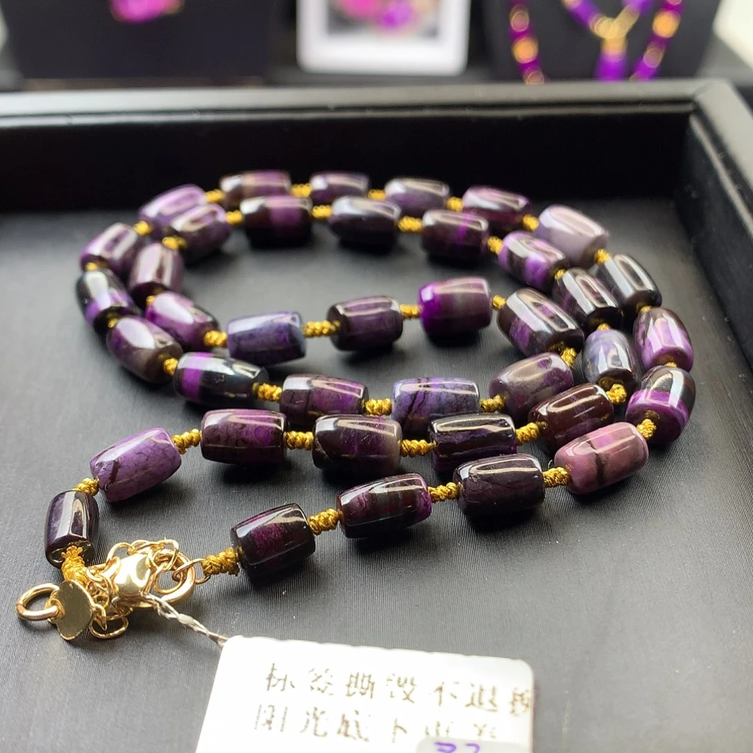 苏纪石（舒俱来）项链未镶嵌