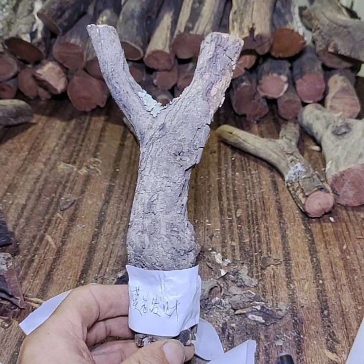 莫***财火琉璃原杈，不保沉水慎拍！