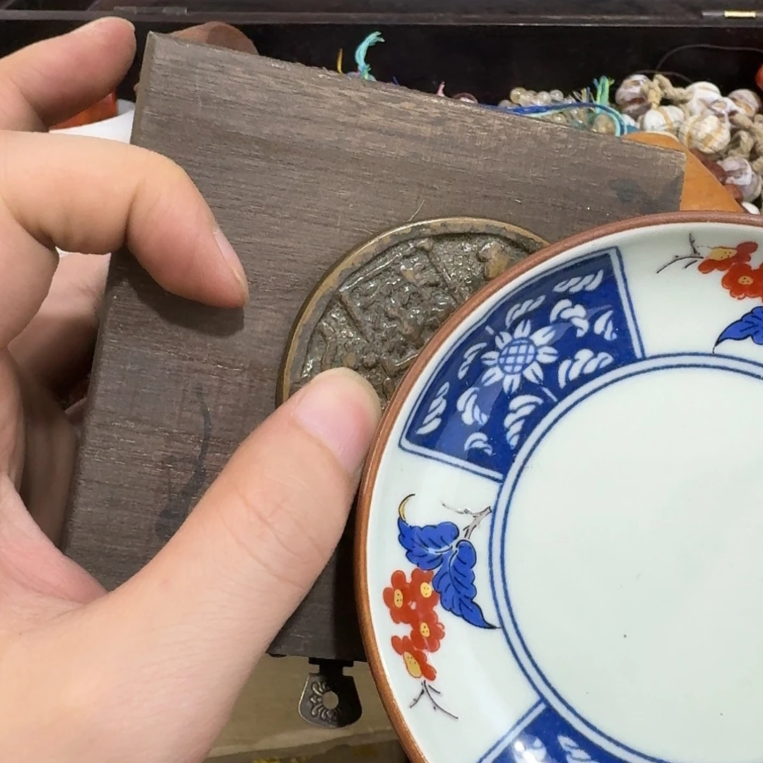 闪购商品，多样性发一