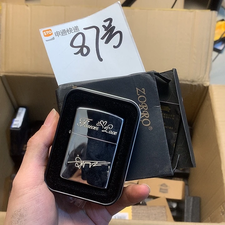 六***猿87号佐罗定制火火