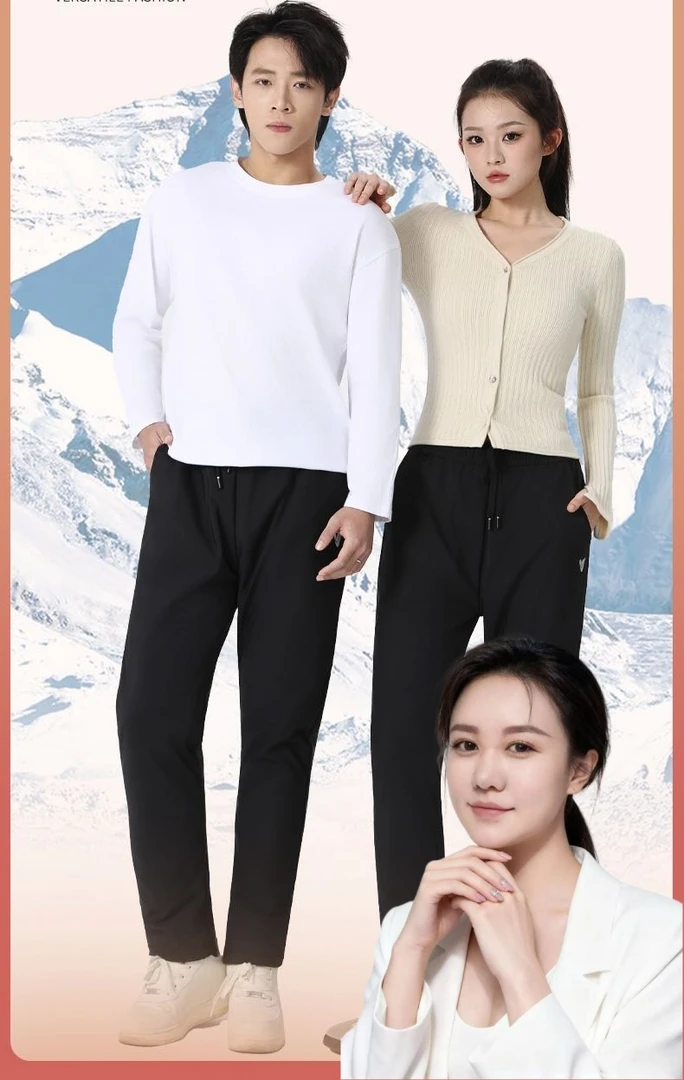 【高姨专属】新品时尚保暖休闲外穿裤
