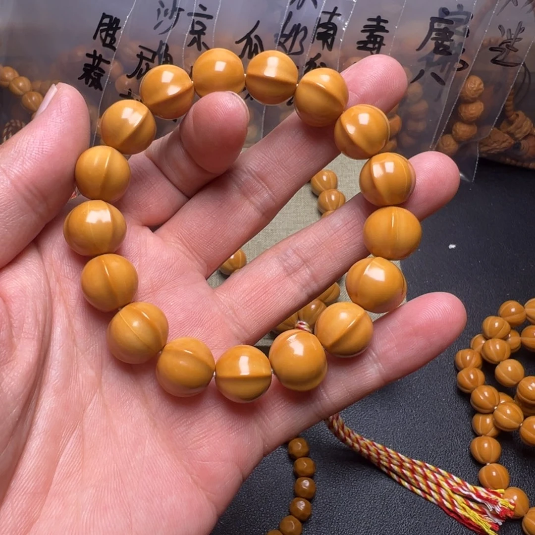 猴头核桃手串啊啊啊啊啊啊啊啊啊啊啊啊啊