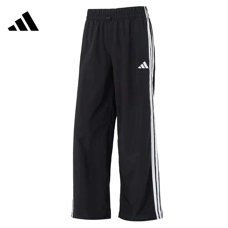 Adidas阿迪达斯【琥珀流光风】夏季透气女子运动休闲长裤JE1306