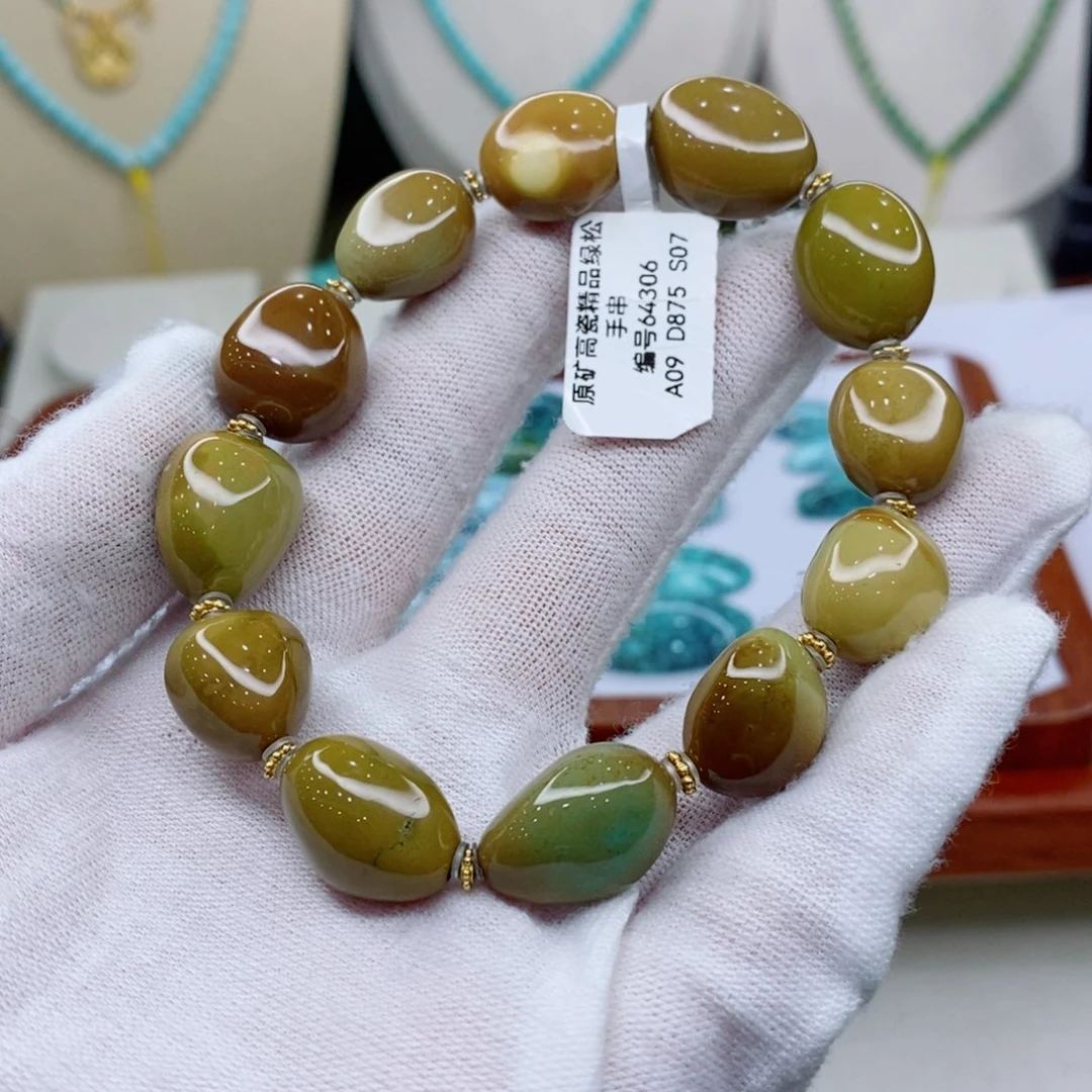 未镶嵌绿松石珠宝奇石