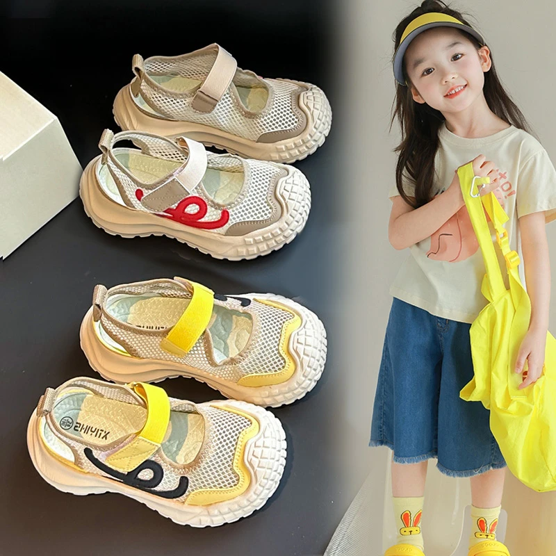 2025潮童鞋韩系小男孩帅气凉鞋男童女童包头运动凉鞋软底防滑童鞋