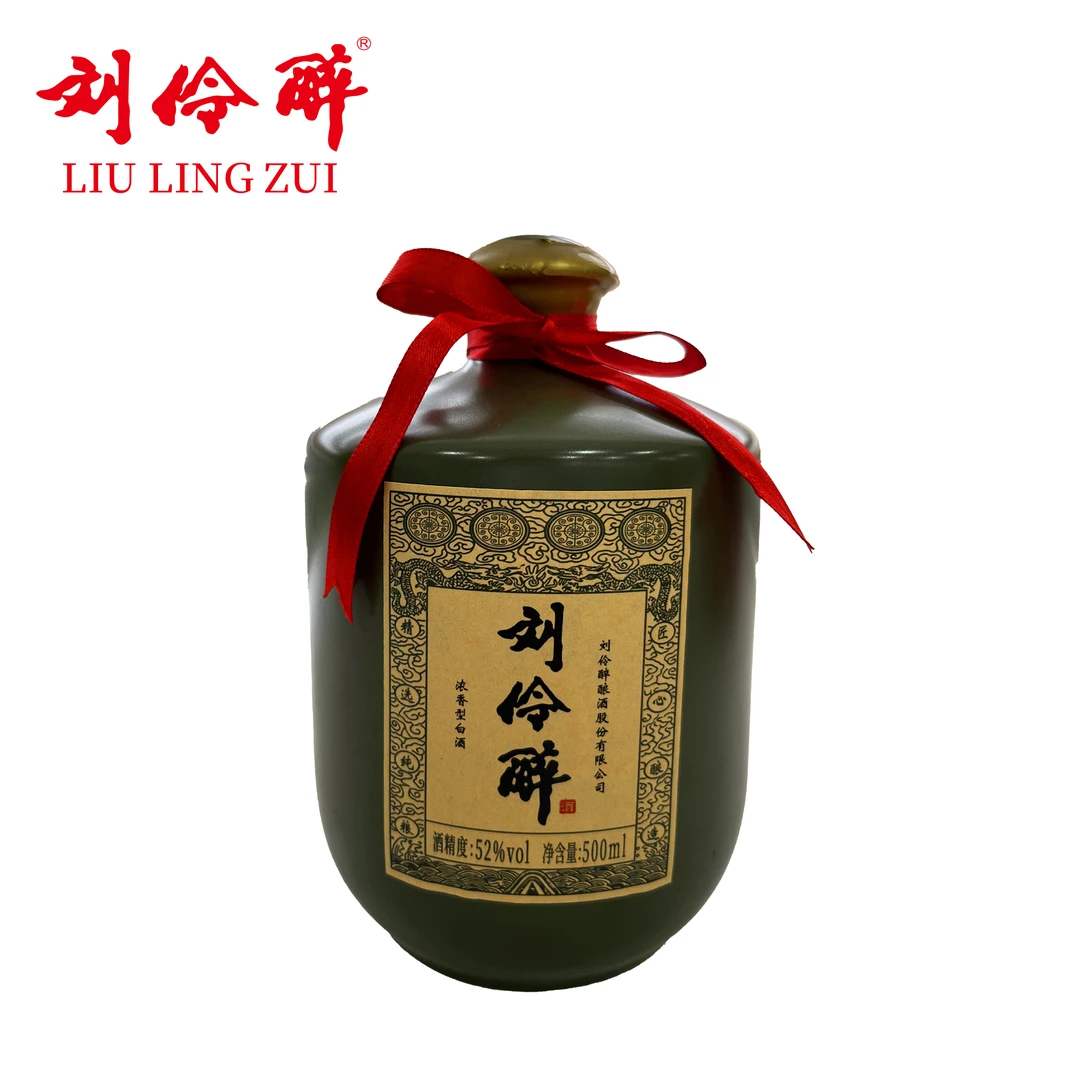 刘伶醉万坛绿52度优级纯粮食酒500ml老字号浓香型白酒52度500ml