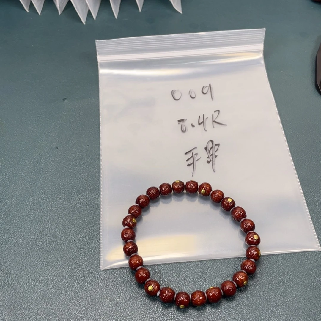 凤眼菩提吊坠凤眼009