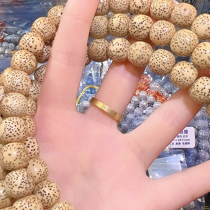 陕****吊坠星月菩提精品108