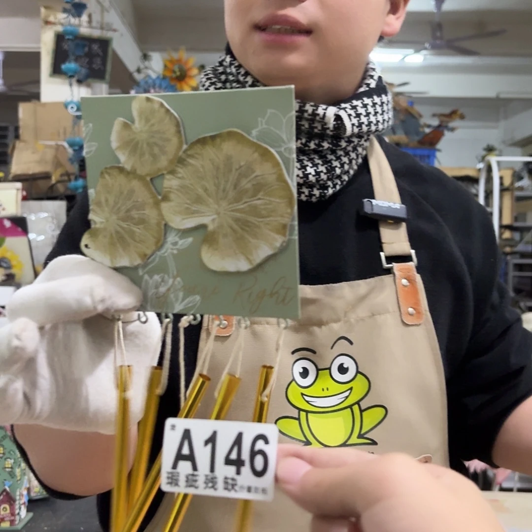 核桃木/黑胡桃（胡桃木）