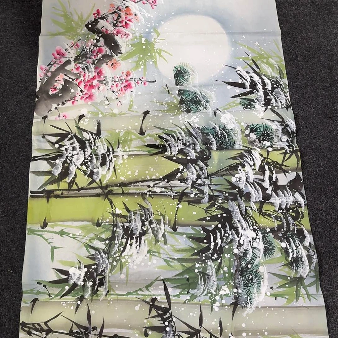 尚古里商贸 画心一张