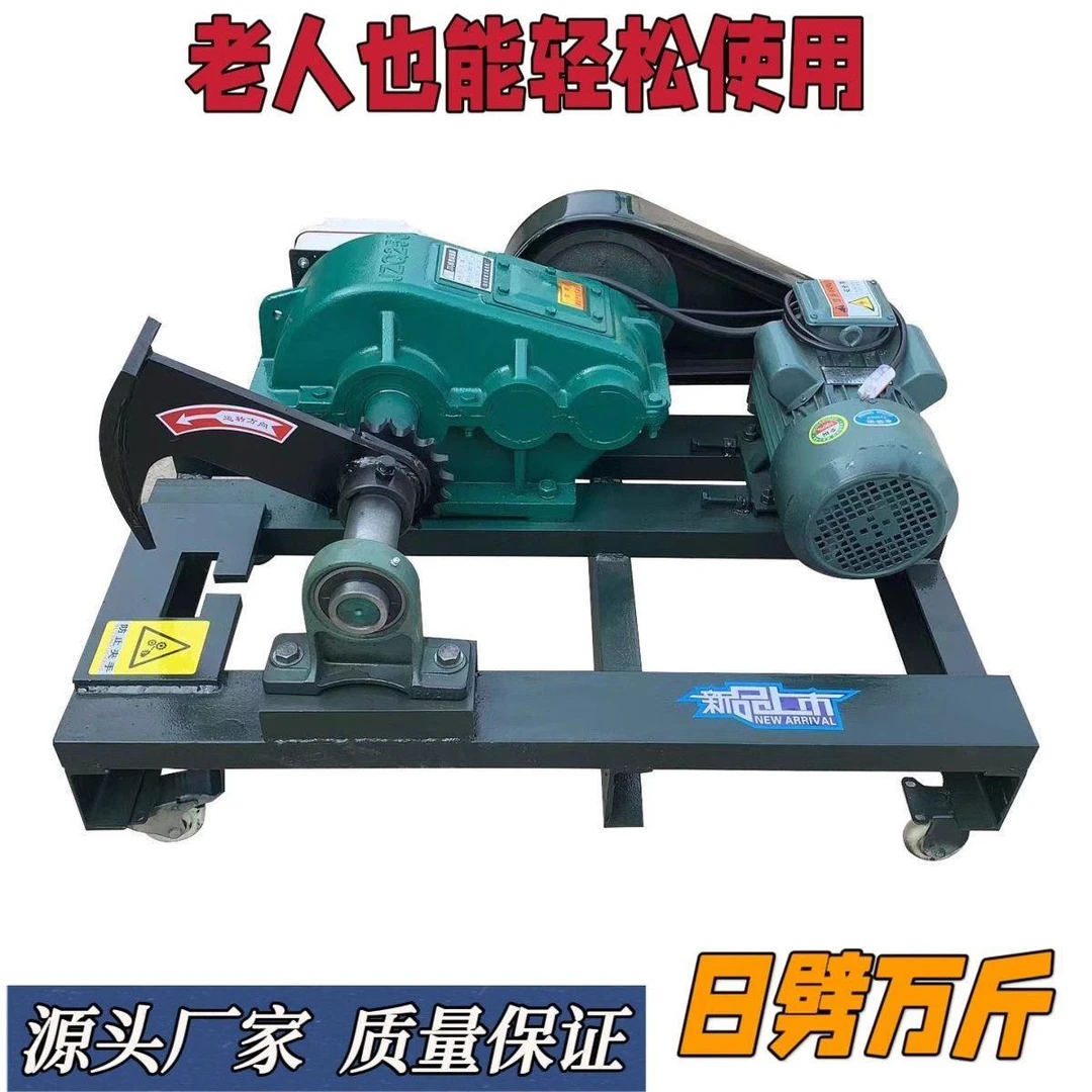 劈柴神器家用农村砍柴机电动破木机劈木头减速机液压加厚刀全自动