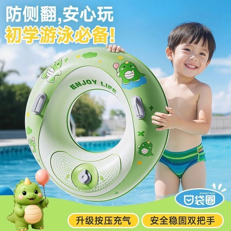 儿童游泳圈儿童专用9岁到15岁游泳漂浮神器儿童游泳浮圈生日礼物