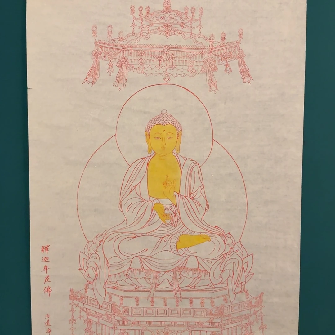 国画高大壮老师作品画作