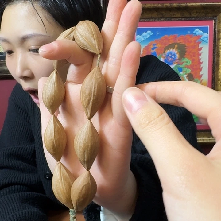 星月菩提吊坠橄榄核