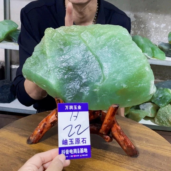 用***6蛇纹石玉未镶嵌原石