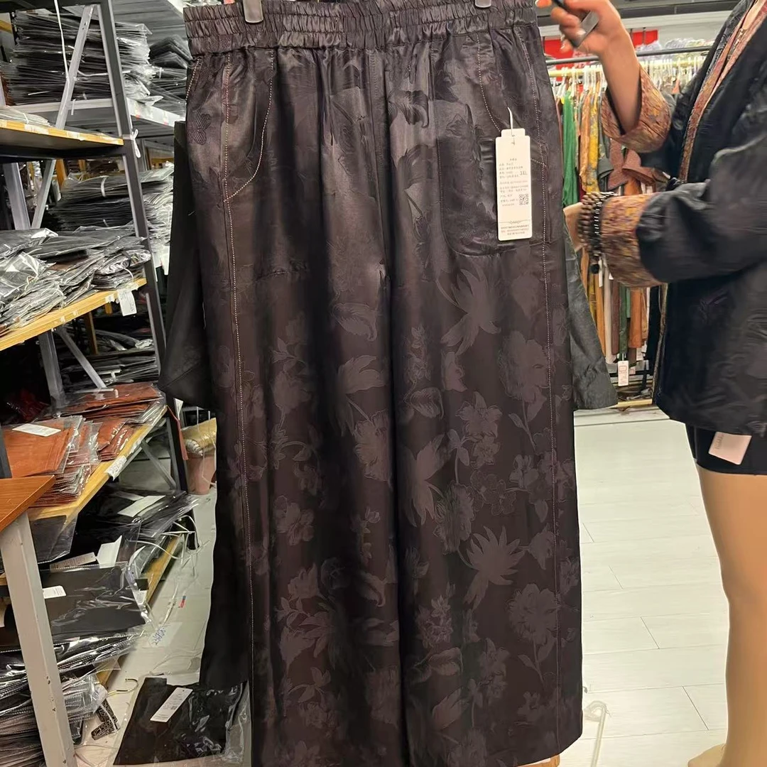 MM2025春夏新款休闲烤皮双面穿中国风直筒高腰阔腿裤 64056