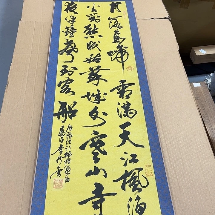 绘画哈哈哈哈哈哈哈哈