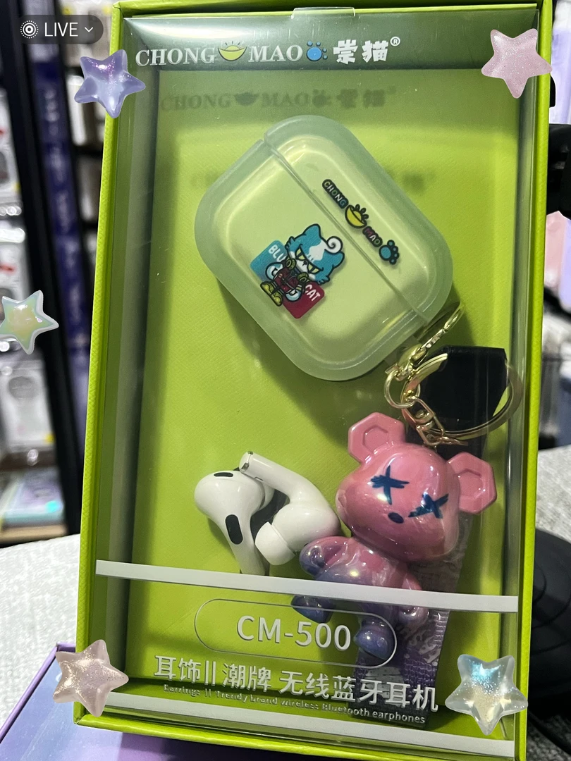 崇猫 CM500 入耳无线蓝牙耳机 附带蓝牙耳机挂链饰品 精美包装