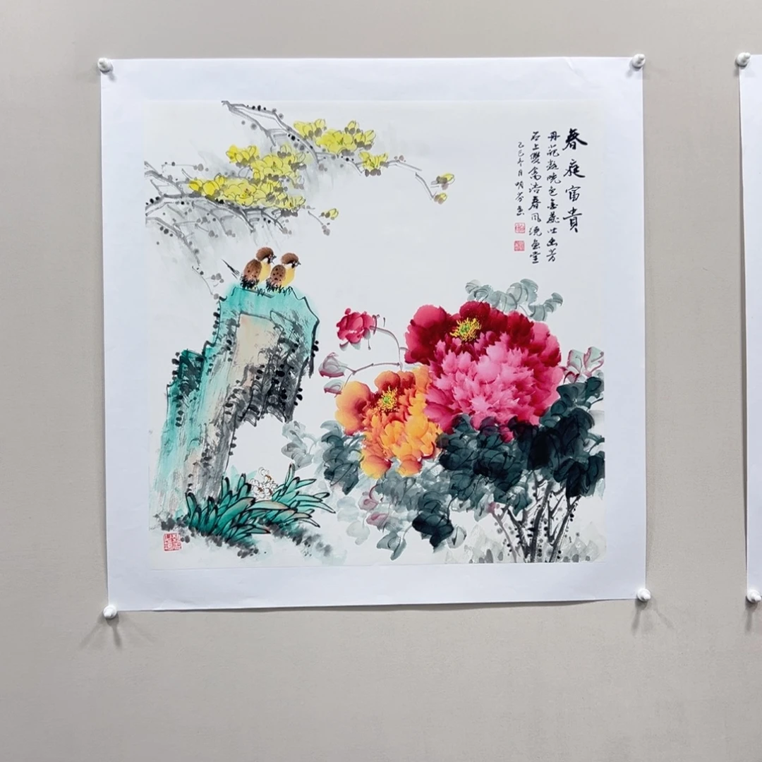 国画向明芬68x68精品